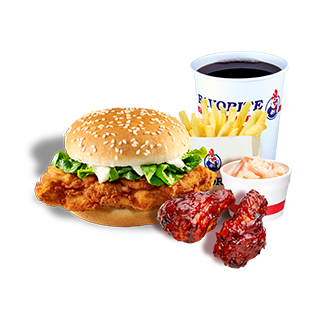 Burger Plus Meal